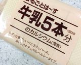 簡単！お豆腐ガトーショコラクッキー作り方3写真