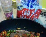 なす嫌いの子供が絶賛!!ケチャップライス作り方6写真
