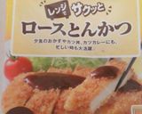 簡単*大人数向け カツ煮作り方3写真