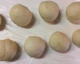 リラックマの チョコパン作り方1写真