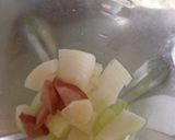 娘に伝えたい 我が家のグリーンカレー作り方1写真