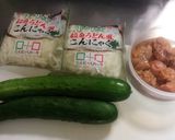 節約小鉢料理(*ゝω・*)ノ作り方1写真