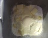 HBで✿コロコロ食パン 作り方1写真