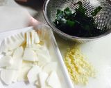 生姜がポイント☆ワカメの炒め物作り方1写真