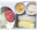 デコレーションハンバーグ作り方1写真
