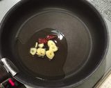 つるむらさきと豚こまのピリ辛ニンニク炒め作り方3写真