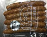 焼きウインナーソーセージ作り方1写真