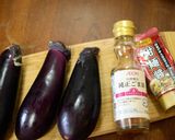 茄子の甜麺醤焼き作り方1写真