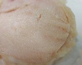 安うま♡ジューシーゆで鶏の絶品旨だれ丼作り方3写真