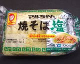 楽チン簡単▶▶なすとひき肉の塩焼きそば作り方1写真