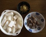 自宅居酒屋☆牛すじの土手煮（圧力鍋）作り方1写真
