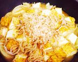 厚揚げ・玉ねぎ・しらたきのとろろどんぶり作り方4写真