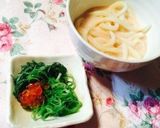 やってみて！明太子うどん♬冷たいver.作り方6写真