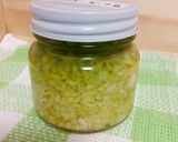 簡単！たっぷり野菜とチキンのトマト煮込み作り方1写真