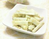 ごまごぼう作り方3写真