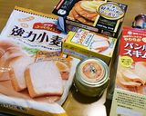 はちみつ入り塩なしHBシンプル食パン作り方1写真