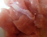美味しすぎる唐揚げ！作り方1写真