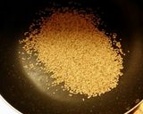 宮崎でてんげー(めっちゃ)旨かった冷汁作り方1写真
