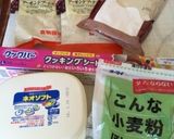 Snow ball 〜(o˘◡˘o)♡作り方1写真