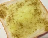 ゆず胡椒×七味×しし唐の和トースト作り方3写真