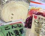 Snow ball 〜(o˘◡˘o)♡作り方7写真