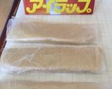 Snow ball 〜(o˘◡˘o)♡作り方14写真