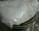 手軽に美味しいオイキムチ作り方2写真