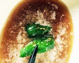 おいも家 夏の揚げ浸し作り方8写真