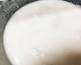 きな粉餅〜信玄餅風〜作り方3写真