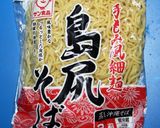 島尻そば作り方1写真