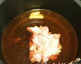 生姜入りで体に優しい♡親子とじうどん♡作り方4写真