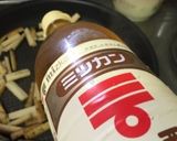 夏にも〜酢ごぼう〜(o˘◡˘o)♡作り方7写真