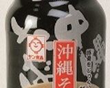 島尻そば作り方3写真
