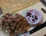 （簡単）照り焼きピザ作り方1写真