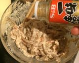 ＊きんぴらリメイク★ツナごぼうサラダ＊作り方3写真