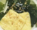 すぐできる☆わかめうどん作り方11写真