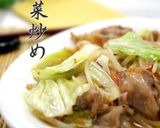 簡単▶関西風◀懐かしのソース焼きそば作り方20写真