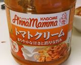 簡単!!じゃがいものトマトソースグラタン作り方3写真