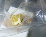 焼きヨーグルトでチーズケーキ風作り方3写真