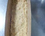 焼きヨーグルトでチーズケーキ風作り方4写真