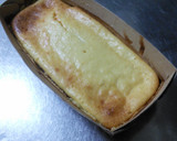焼きヨーグルトでチーズケーキ風作り方11写真