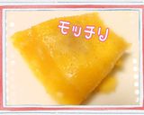 くせになる!モチモチ卵焼き☆作り方3写真