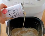 ライスミルク食パン!作り方1写真