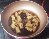 簡単とろうま♪ナスと油揚げの卵とじ♡作り方5写真