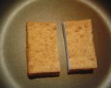 厚揚げ☆キムチーズ作り方1写真