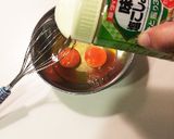 二子玉丼 ヴァンプ将軍ベースを改作り方3写真