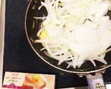 二子玉丼 ヴァンプ将軍ベースを改作り方8写真