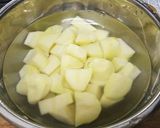 豚バラでコクうま♡お野菜たっぷりカレー♪作り方1写真