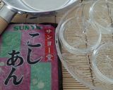 簡単！グリンティーで水まんじゅう作り方7写真