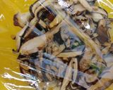 新生姜の佃煮作り方1写真